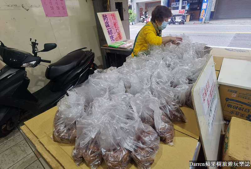 桃園屏東素食|一天只營業4小時的早餐豆干店/桃鶯路美食/桃園外帶美食(菜單) @嘿!部落!