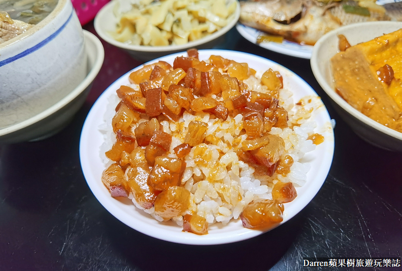 今大魯肉飯|台北魯肉飯推薦/三重必吃美食小吃(菜單價位)