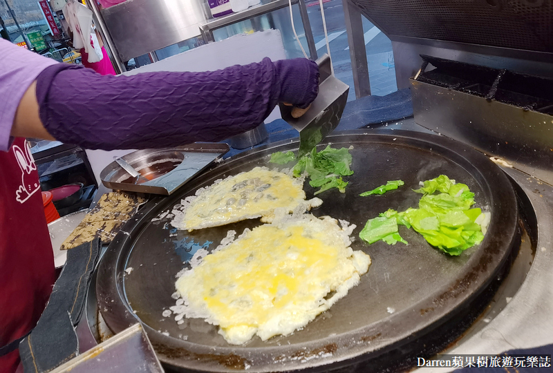 萬華美食|廣州街夜市香脆蚵仔煎/白老師的街頭美食攻略台灣(菜單價位)