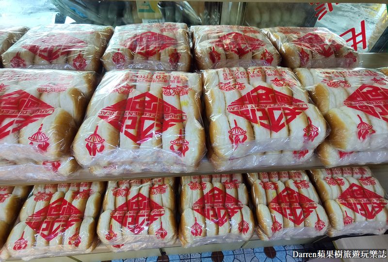 三重美食|大不同餐包/牛排店小餐包推薦/隱藏版鹹奶油餐包(價位) @嘿!部落!