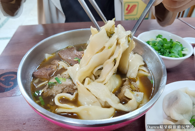 西門町美食|老山東牛肉麵/米其林必比登推薦萬年大樓老店(菜單價位) @嘿!部落!