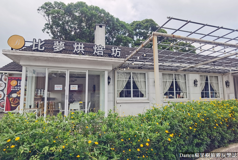 陽明山美食|比夢烘焙坊陽明山店/有專屬免費停車場咖啡店(菜單價位) @嘿!部落!
