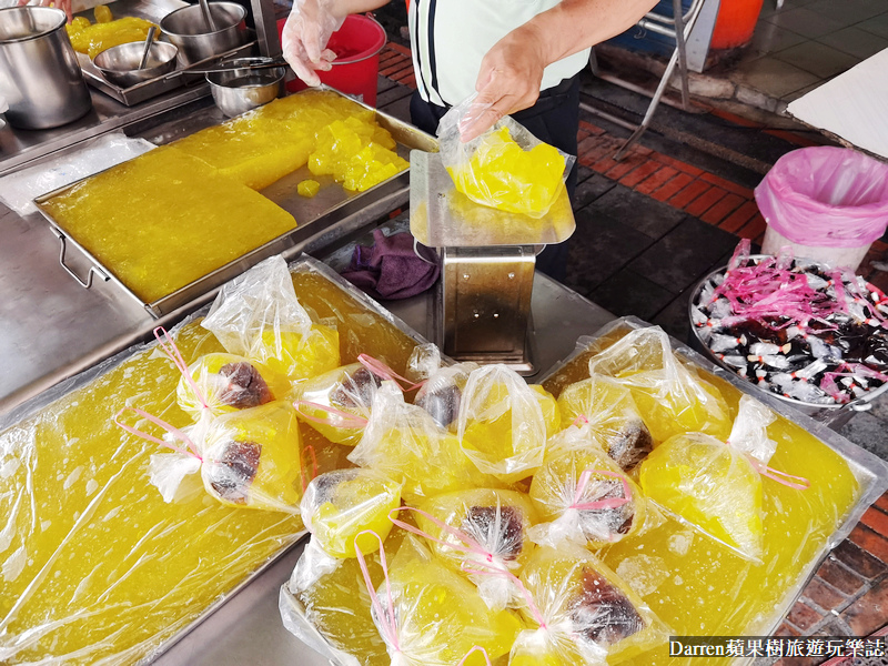 鹿港美食|發記粉粿冰/彰化鹿港必吃古早味粉粿冰(菜單價位) @嘿!部落!