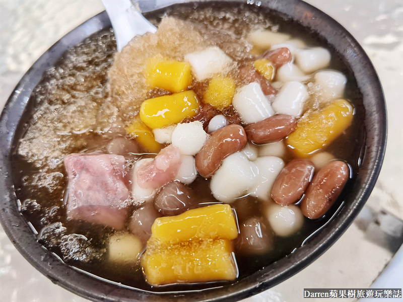 鹿港美食|鹿鼎紀三色湯圓/30年圓仔湯長型湯圓點心/外帶美食(菜單價位) @嘿!部落!
