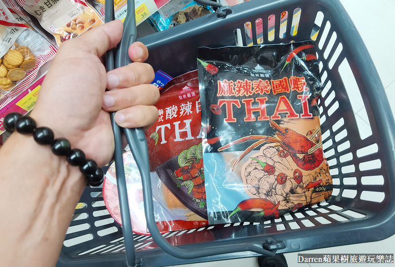 全聯必買|皇世嚴選蝦之宴/泰式酸辣白蝦、麻辣泰國蝦/全聯美食下酒菜冷凍食品 @嘿!部落!