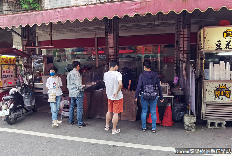 中壢美食|長髮阿伯蔥油餅/中原夜市必吃排隊美食25元蔥油餅(菜單價位)
