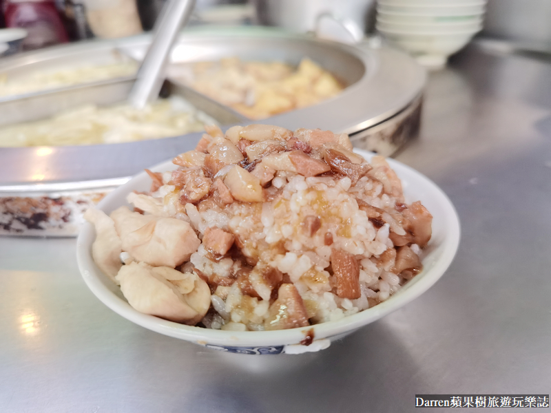 基隆美食|魯肉飯專家/在地人推薦基隆廟口夜市美食(價位) @嘿!部落!
