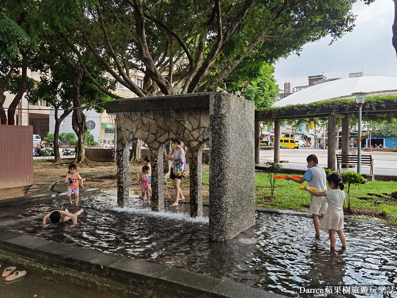 桃園玩水公園|永康公園/免費玩水戲水池/蜜蜂溜滑梯(交通) @嘿!部落!