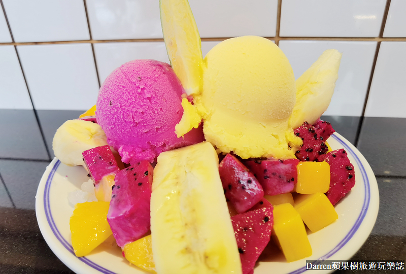 龜山美食|陳秋剛綿綿冰龜山總店/鄰近龜山后街美食雪花冰(菜單價位) @嘿!部落!