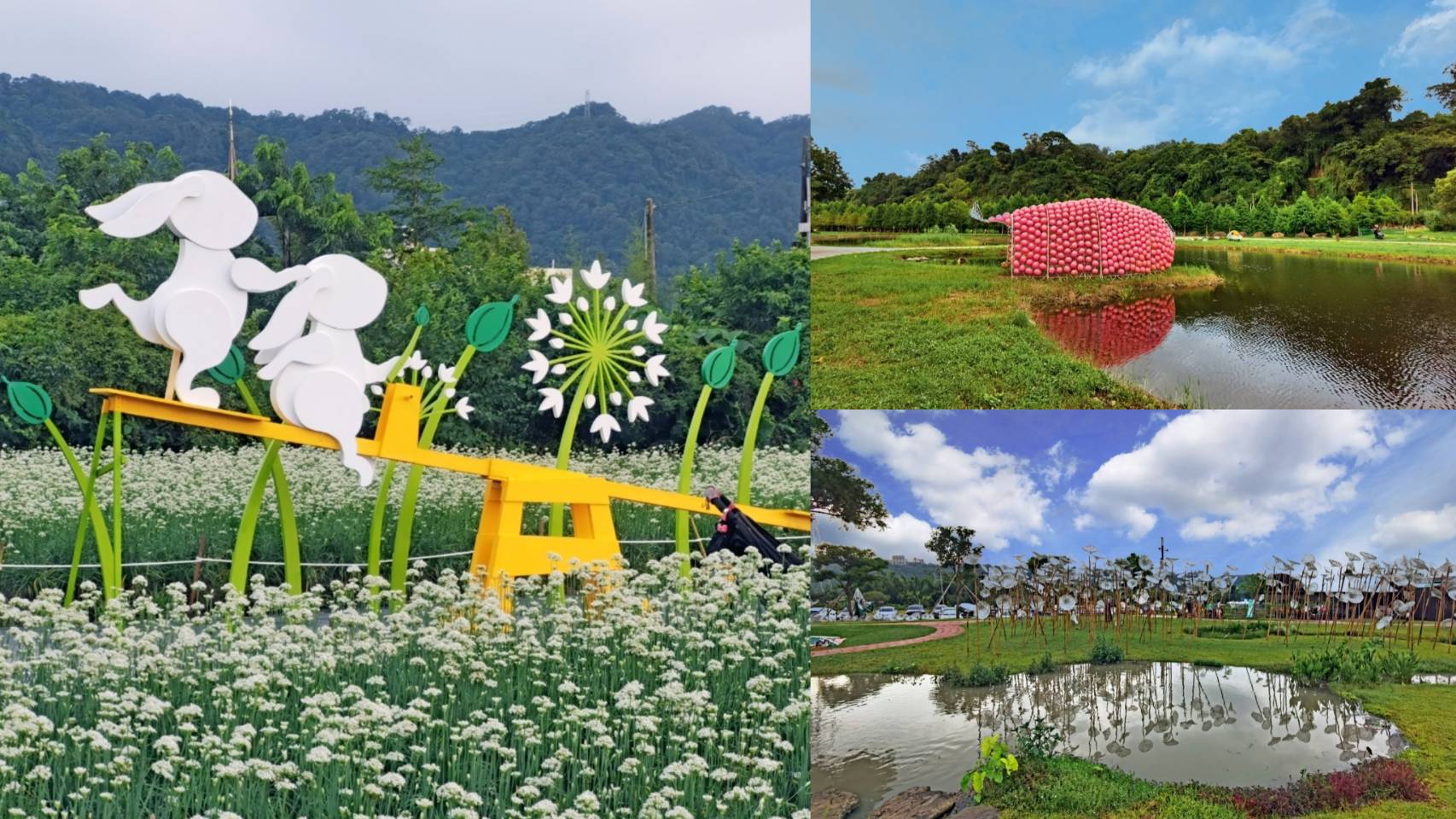 2022大溪韭菜花田|9月雪七張福宮/桃園地景藝術節接力登場(活動資訊) @嘿!部落!