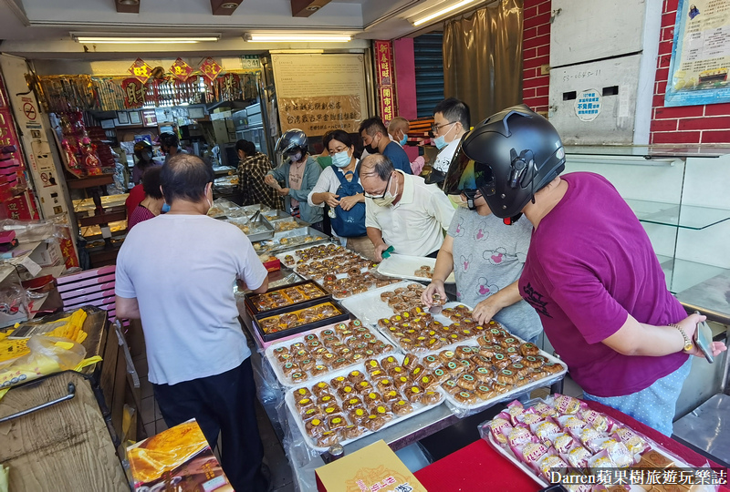 新莊美食|老順香糕餅店金牌鳳梨酥/白鍾元推薦鹹光餅綠豆椪/捷運新莊站美食 @嘿!部落!