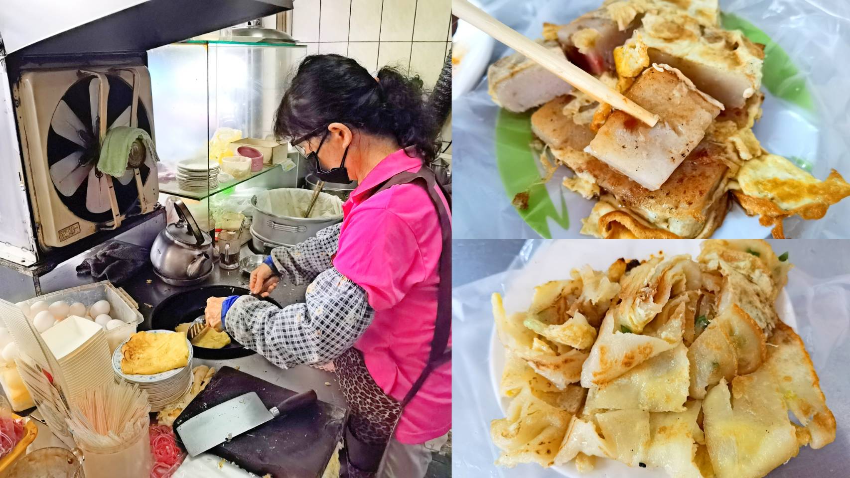 八德美食|松柏林傳統蛋餅早餐店/超低調八德粉漿蛋餅蘿蔔糕(菜單價位) @嘿!部落!