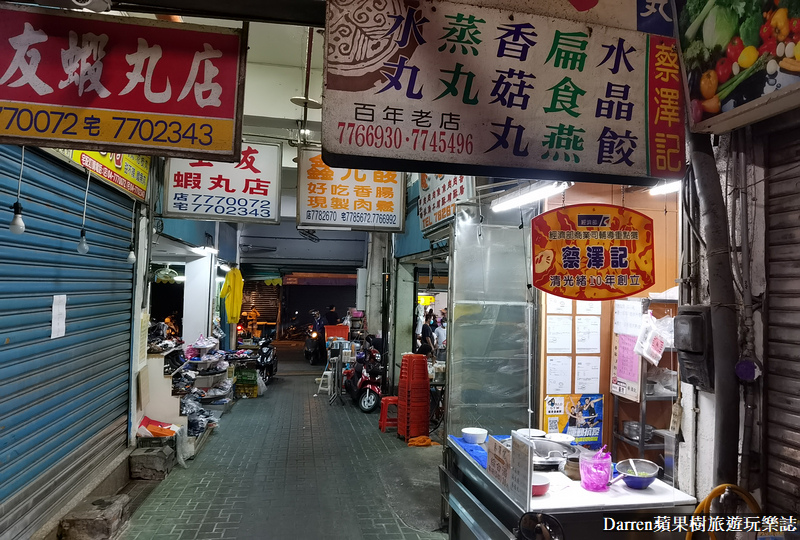 鹿港美食|蔡澤記/清光緒10年創立百年老店/鹿港第一市場美食(菜單價格) @嘿!部落!