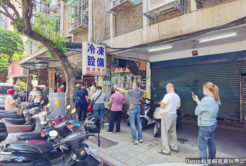 永和美食|龜叟の什錦麵/50年老店不是大胃王千萬別點大碗(菜單價位) @嘿!部落!