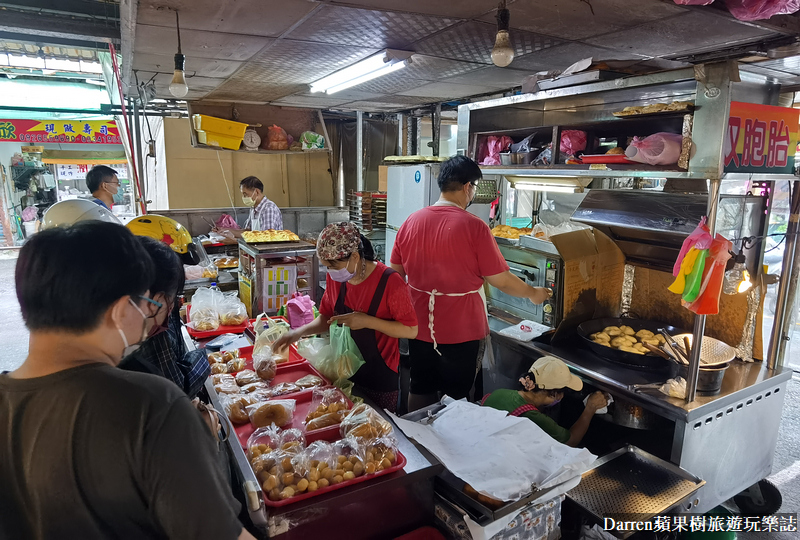 三峽美食|黃昏市場餐包的故事/三峽愛國路美食秒殺餐包(菜單價位) @嘿!部落!