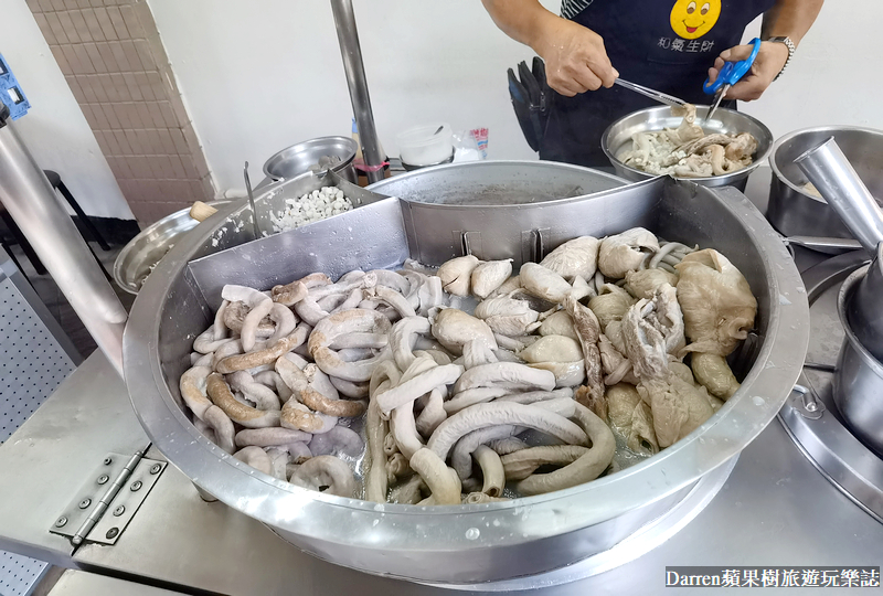 萬華美食|坤山四神湯/台北四神湯推薦/捷運龍山寺站美食(菜單價位) @嘿!部落!