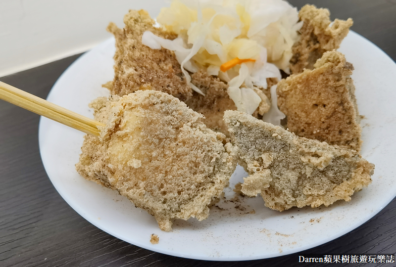 龜山美食|一派胡塩酵素臭豆腐龜山大同店/龜山銘傳附近大學美食(菜單價位) @嘿!部落!