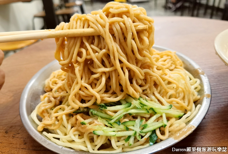 台北美食|小慧涼麵店/免費加湯大份量台北涼麵推薦/六張犁站美食(菜單價位) @嘿!部落!