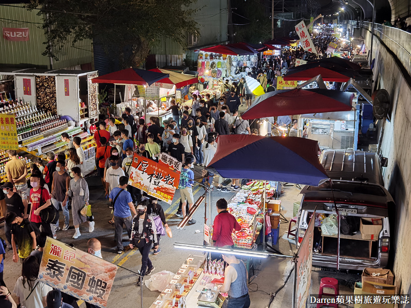 竹東夜市推薦|新竹竹東週六限定夜市怎麼去(必吃美食停車) @嘿!部落!