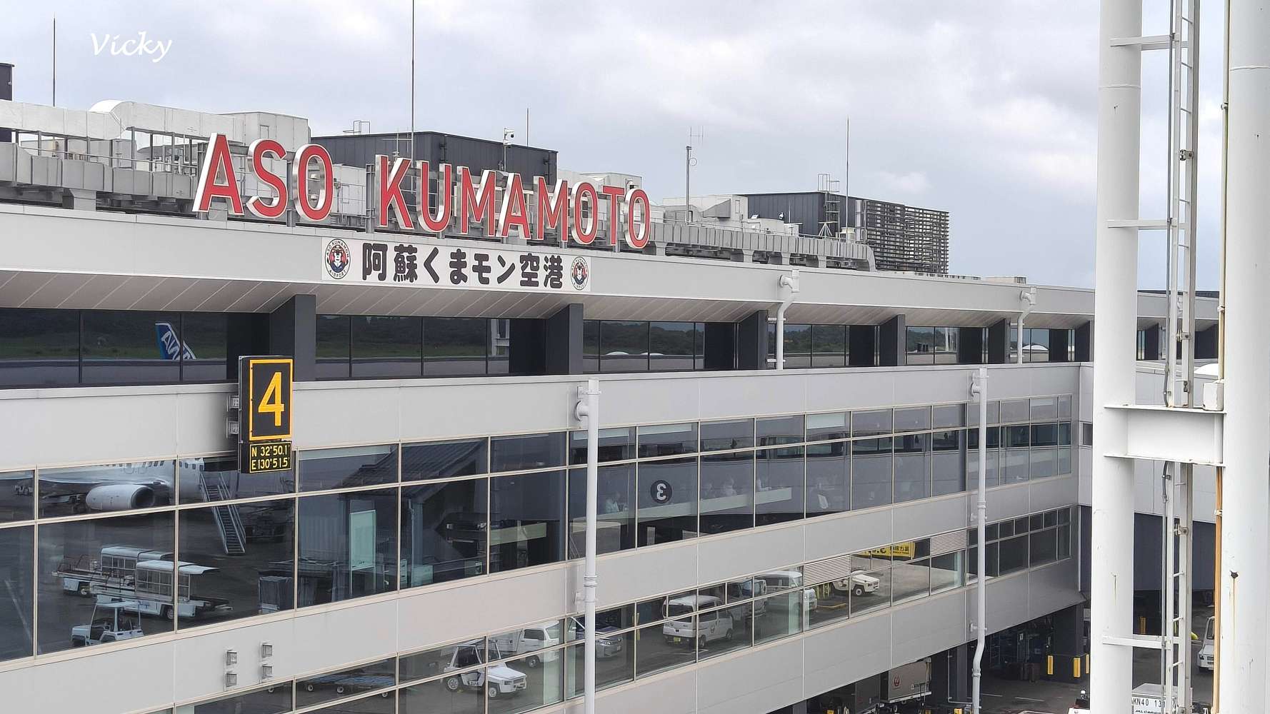 2026 阿蘇熊本機場全攻略︱台南直飛熊本超便利！必訪四樓絕美戶外景觀台看飛機起降，通關後國內國際線相通、免稅店伴手禮買好買滿 @嘿!部落!